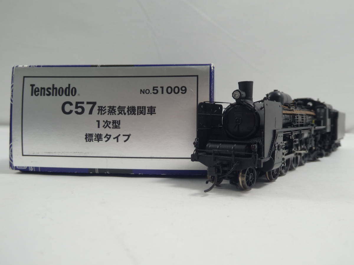 買取価格：20,000円 天賞堂 C57形蒸気機関車 1次型 標準タイプ Tenshodo