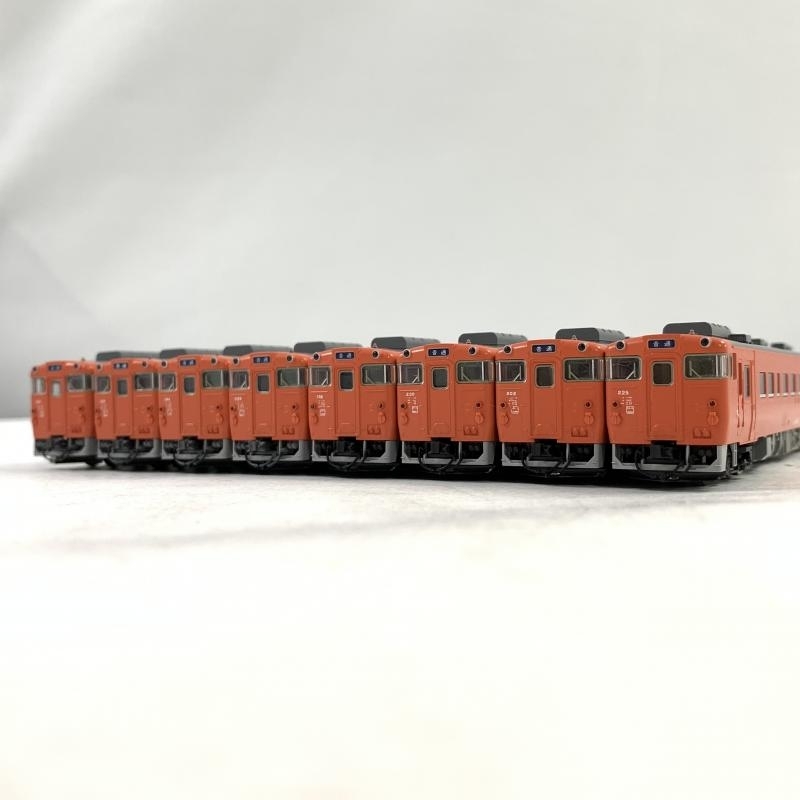 鉄道部品 切抜ナンバープレート 新幹線 0系新幹線 16-39 グリーン車 