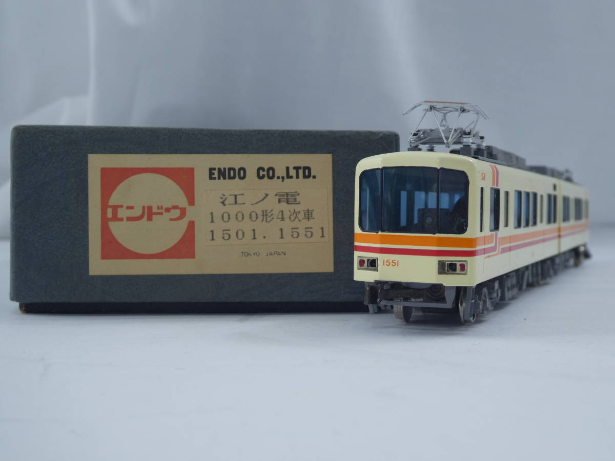 エンドウ 江ノ電 HOゲージ 鉄道模型 ジャンク