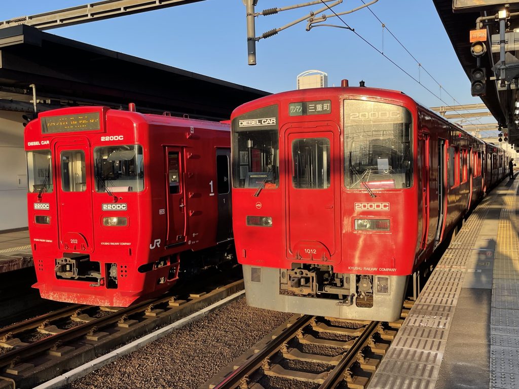 大分駅