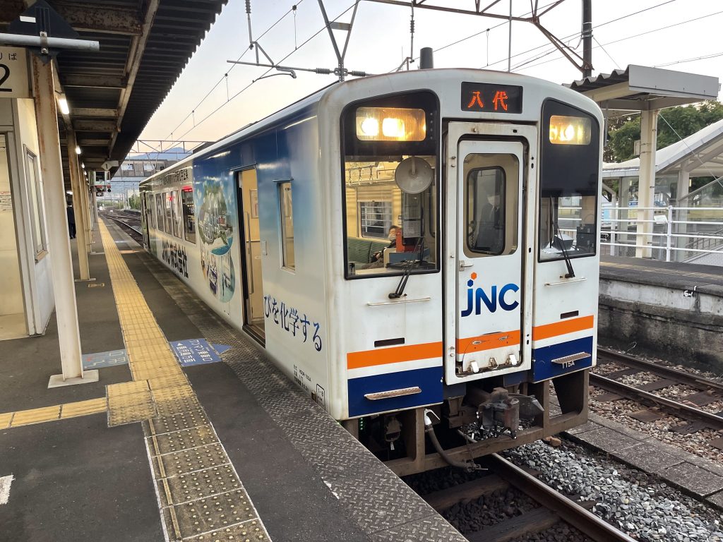 肥薩おれんじ鉄道