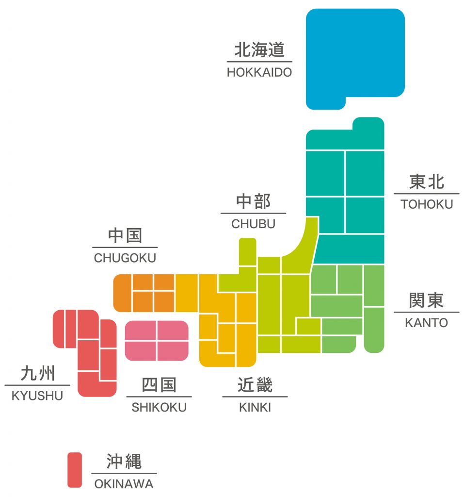 日本全国対応