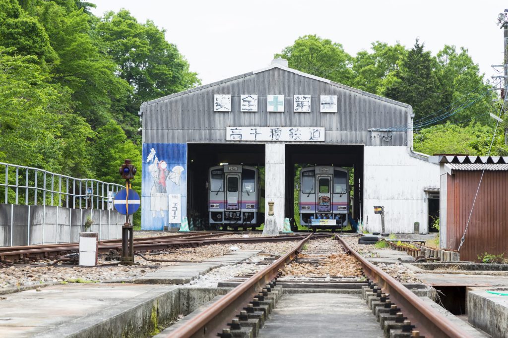 高千穂鉄道