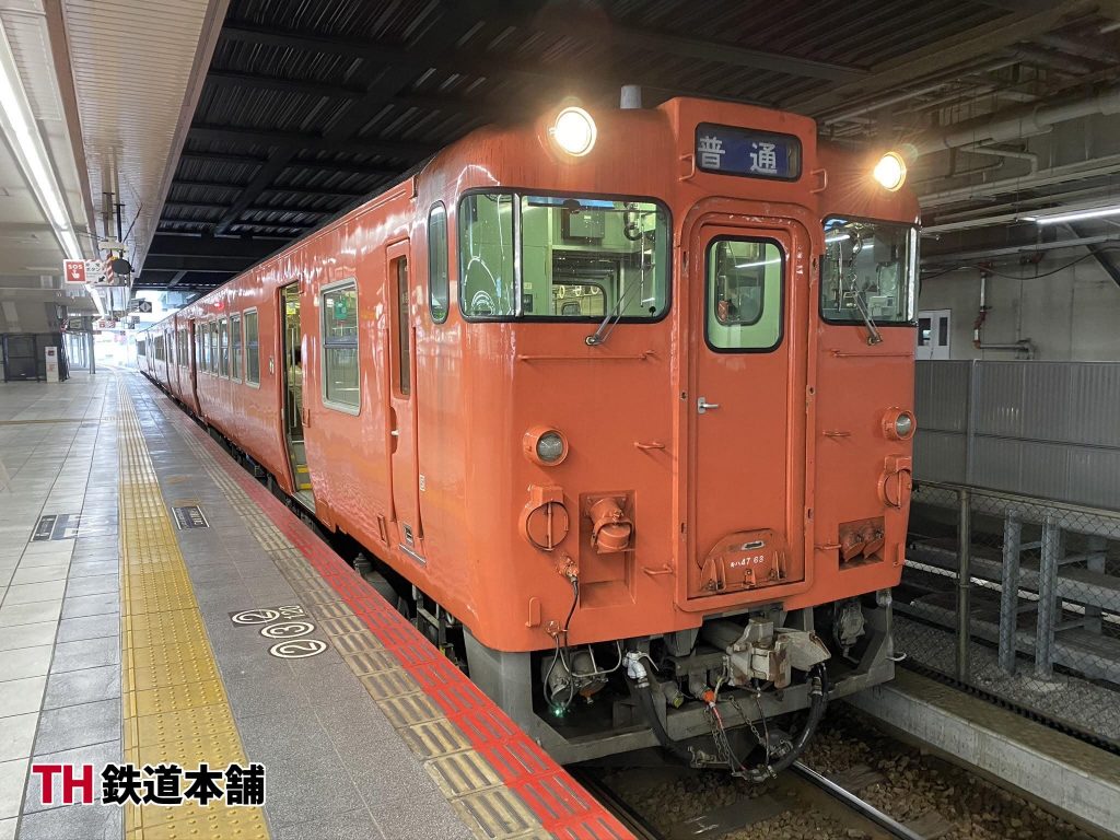 キハ47