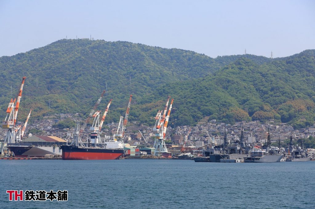 呉港