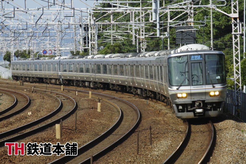 223系