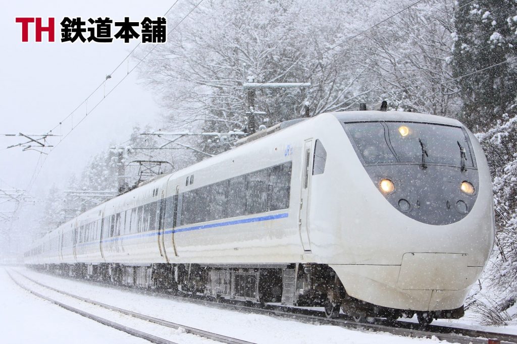 681系
