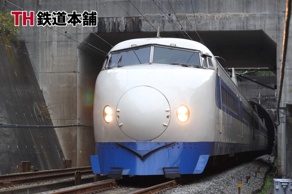 0系新幹線
