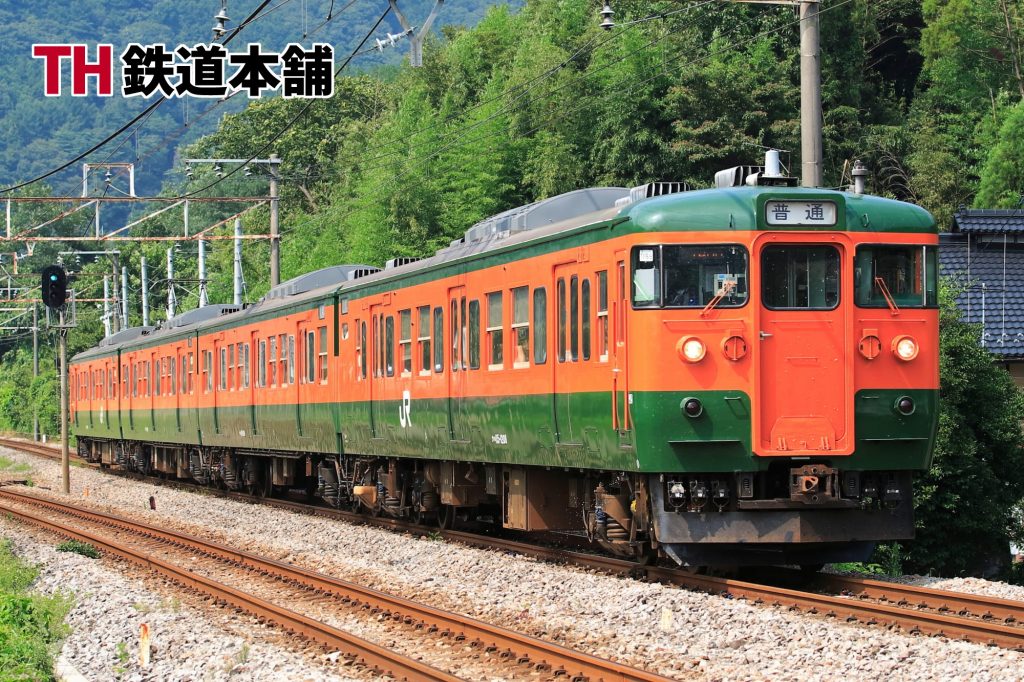 115系