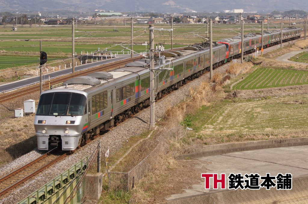 783系