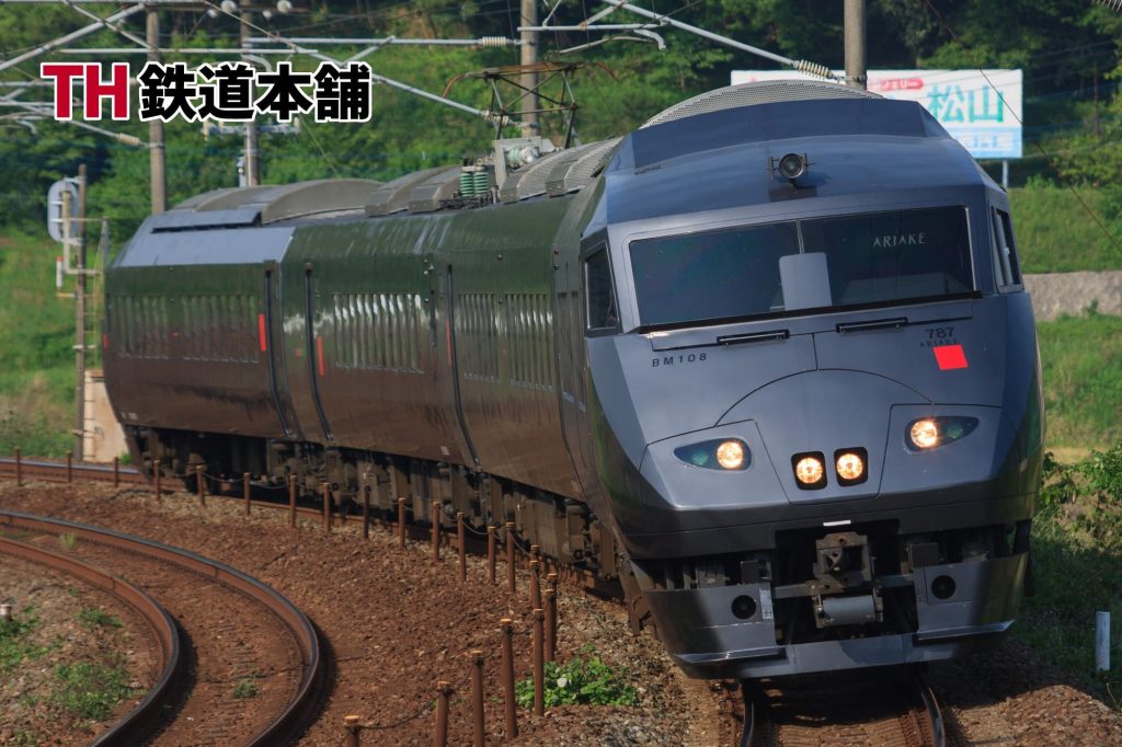 787系