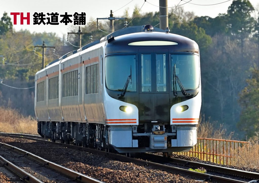 HC85系
