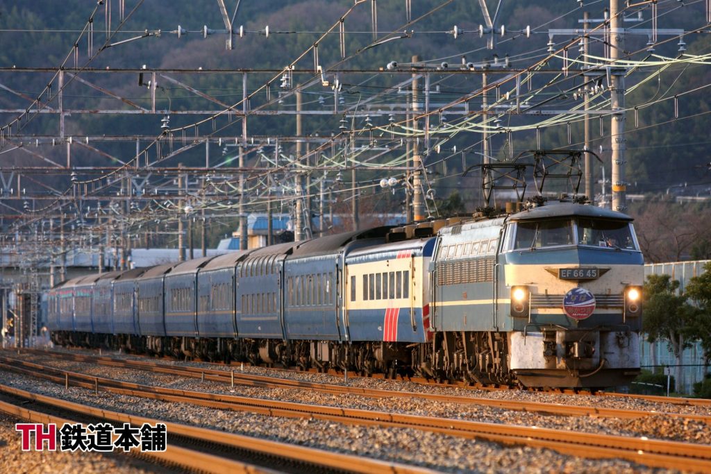 ブルートレインなはあかつき