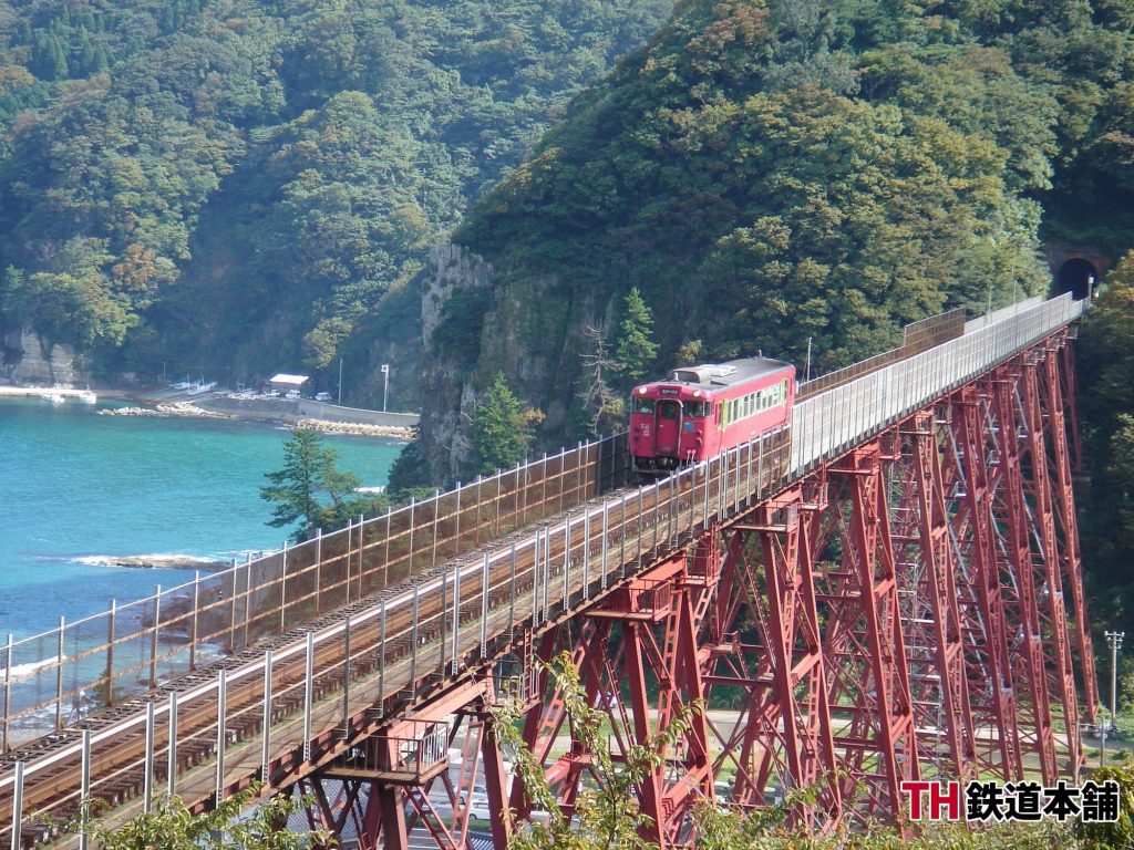 余部鉄橋