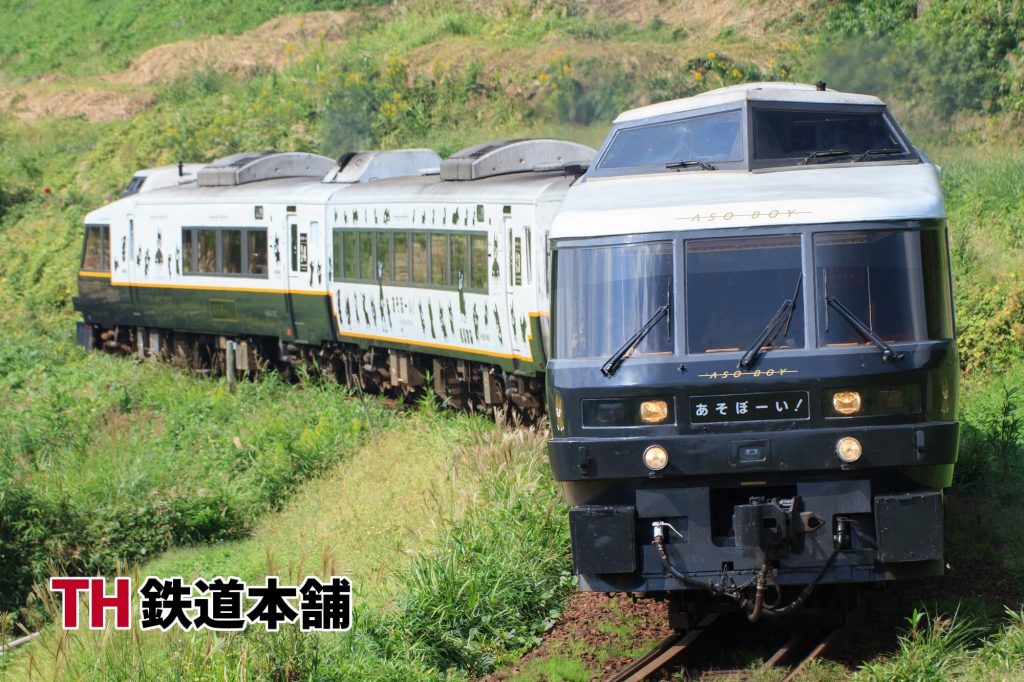 あそぼーい!