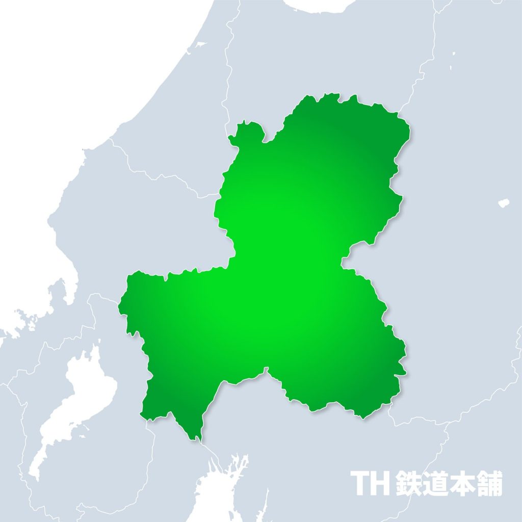 岐阜県