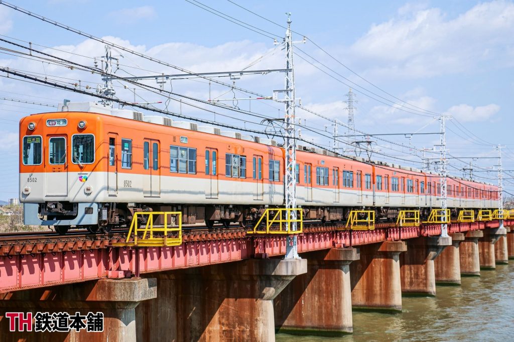 阪神電鉄
