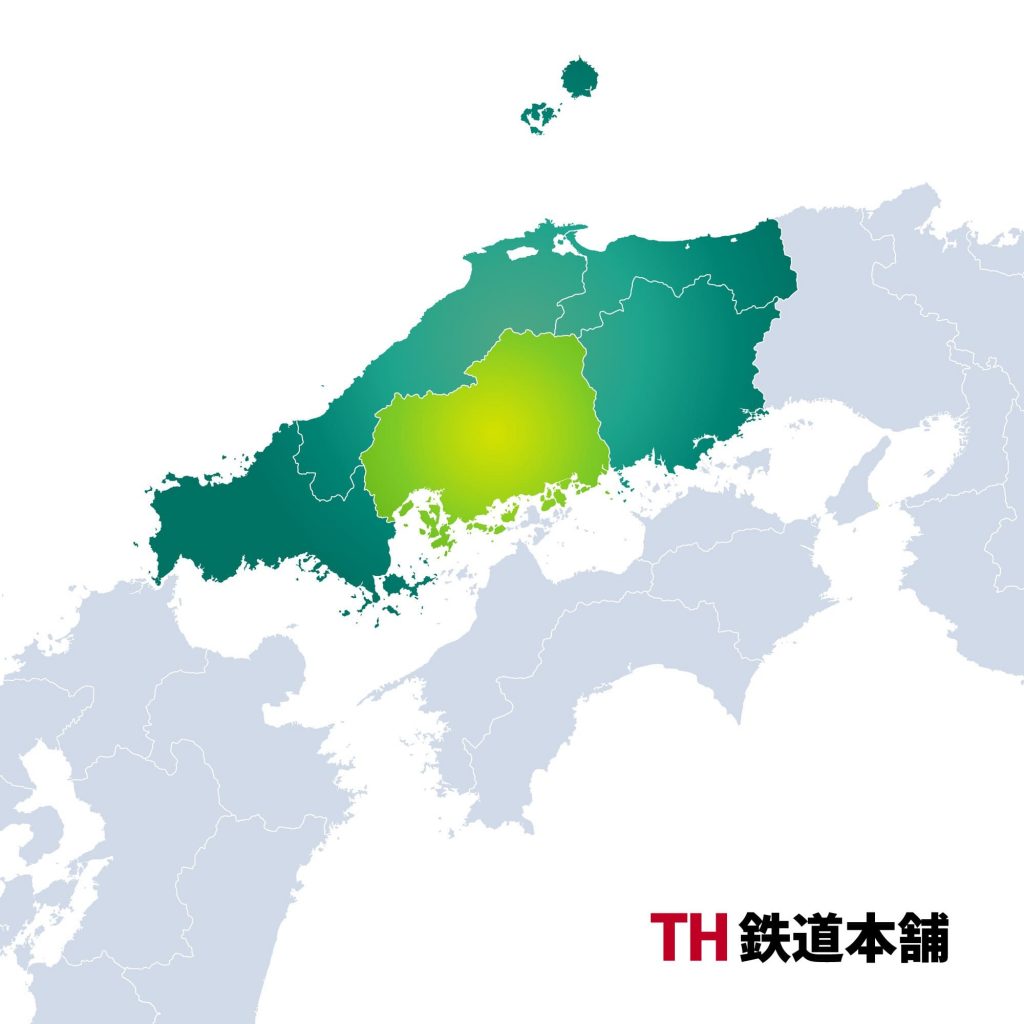 広島県