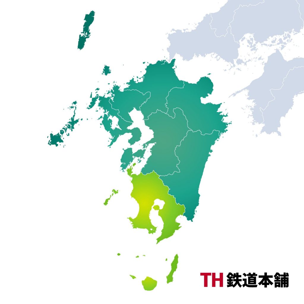 鹿児島県