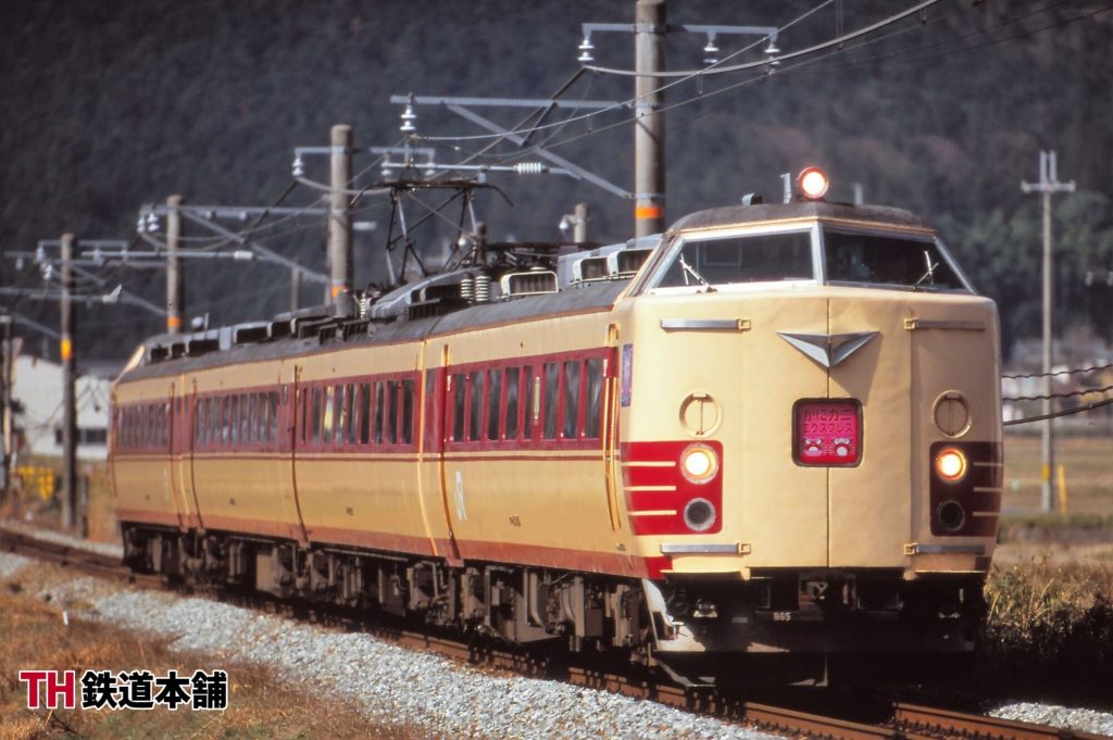 485系 かにカニエクスプレス
