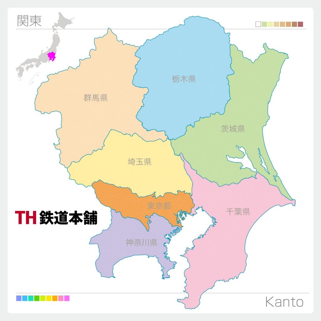 関東エリア