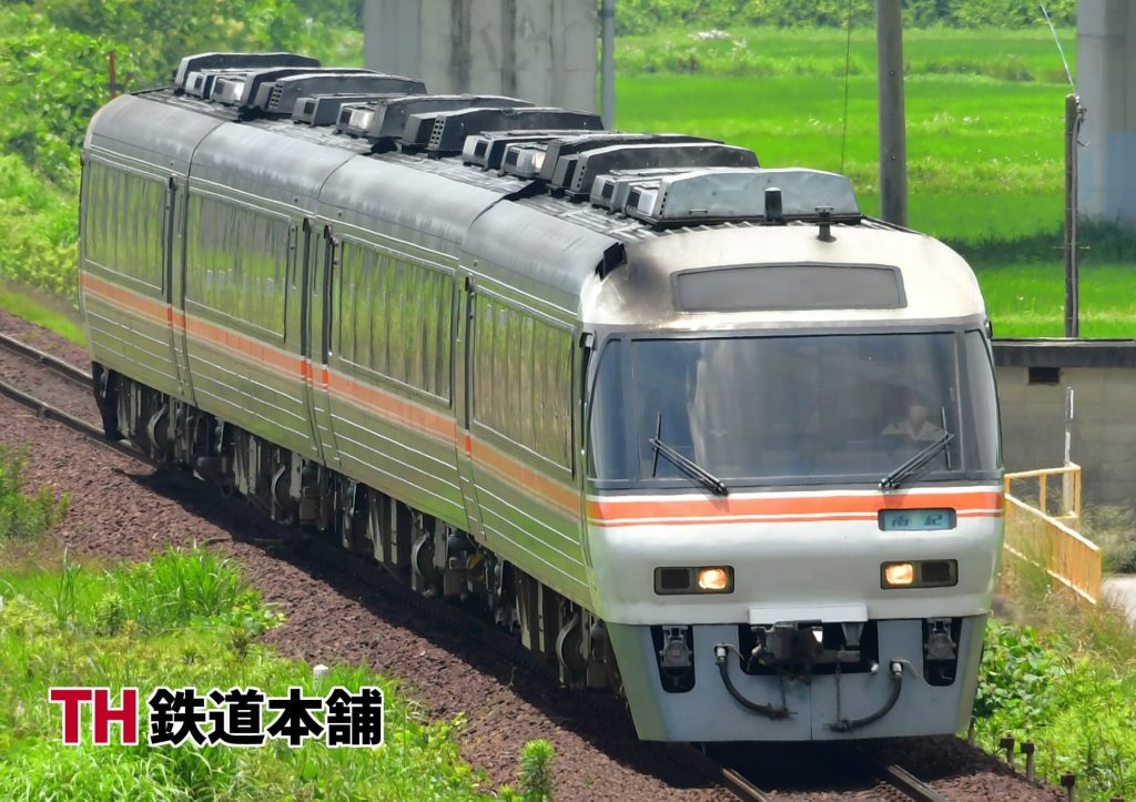 特急南紀 キハ85系