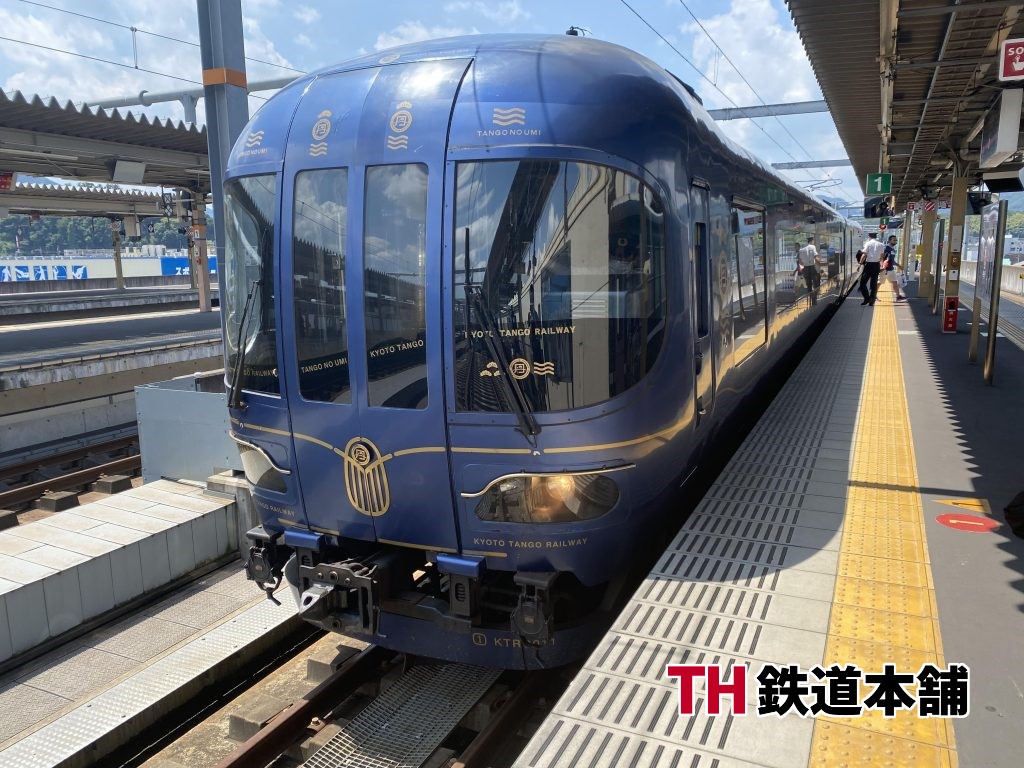 京都丹後鉄道