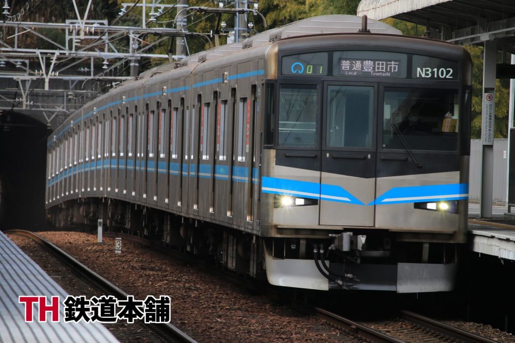 n3000