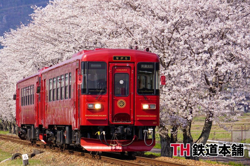 長良川鉄道 ながら