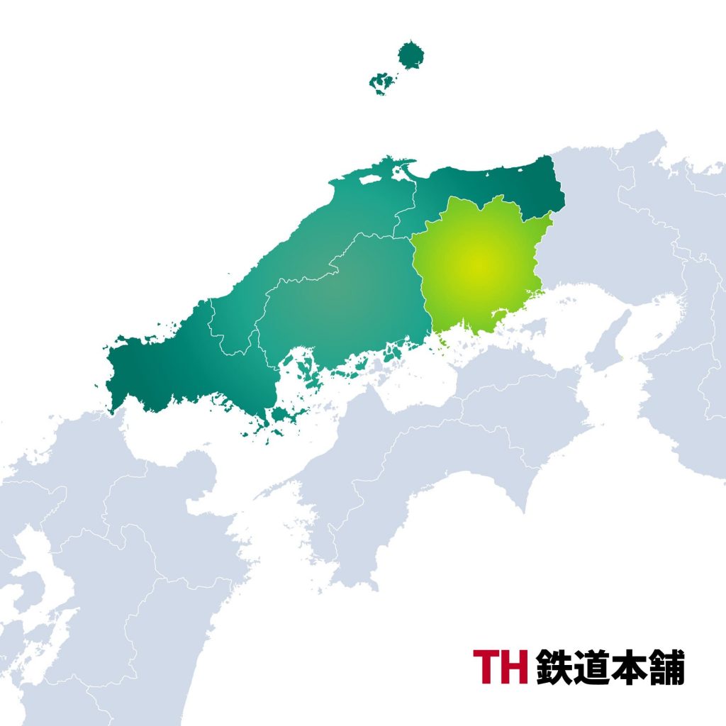 岡山県
