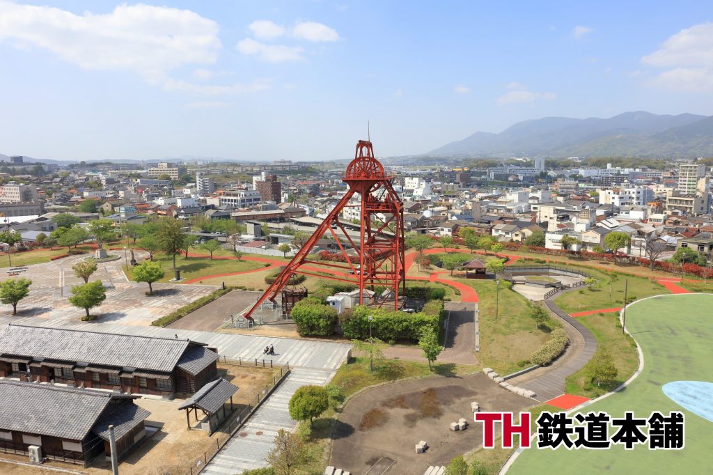 田川市石炭・歴史博物館