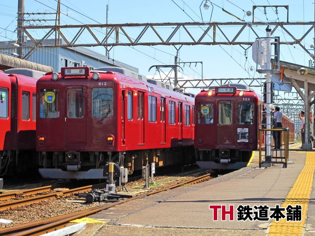 養老鉄道