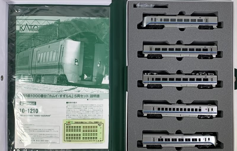 カトー KATO 10-318 キハ58 65 JR九州色 4両セット TNカプラー