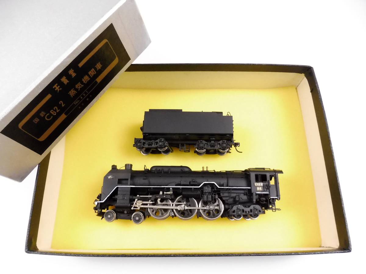 買取価格：12,000円 HOゲージ・国鉄 C62 2　蒸気機関車・天賞堂・鉄道模型
